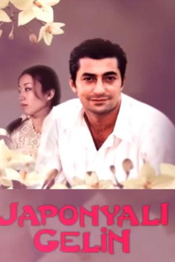 Japonyalı Gelin movie poster
