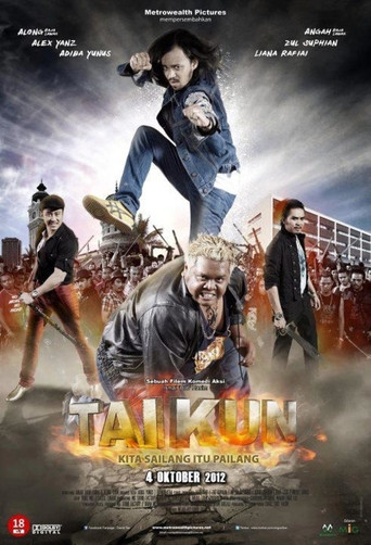 Taikun movie poster