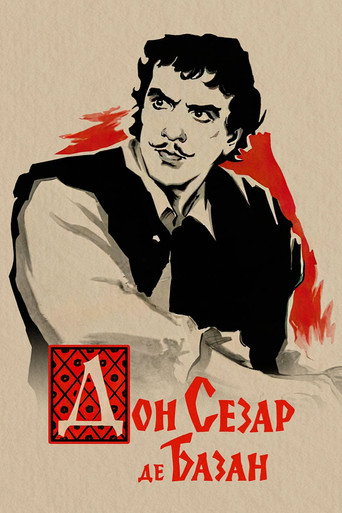 Don César de Bazan movie poster
