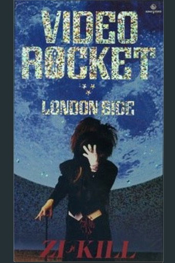 VIDEO ROCKET London Side movie poster
