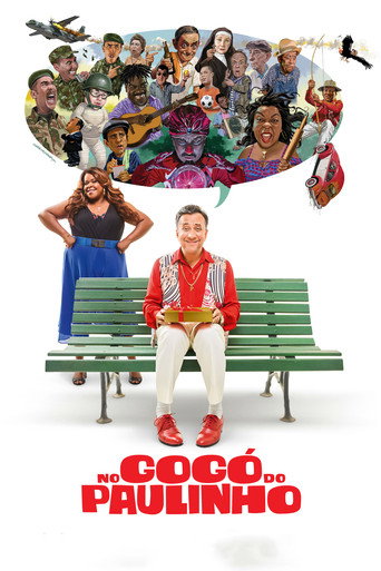 StoryJester movie poster