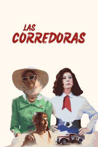 Las corredoras movie poster