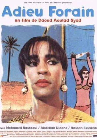 Bye-Bye Souirty movie poster