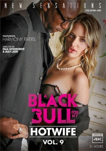 A Black Bull for My Hotwife 9 movie poster