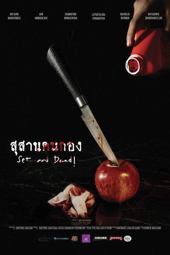 Set and Dead movie poster