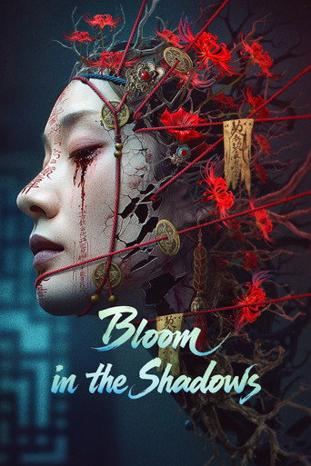 Bloom in the Shadows movie poster