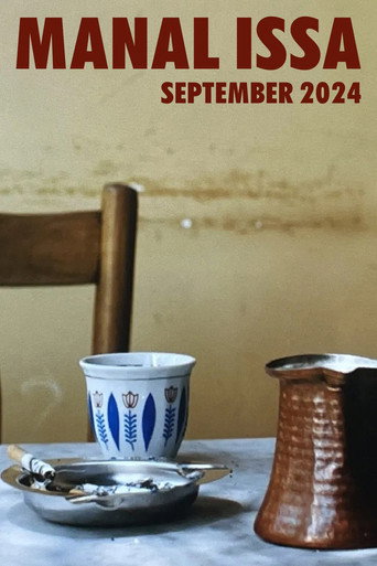 Manal Issa, 2024 movie poster