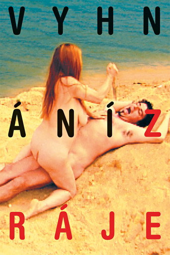 Expulsion from Paradise movie poster