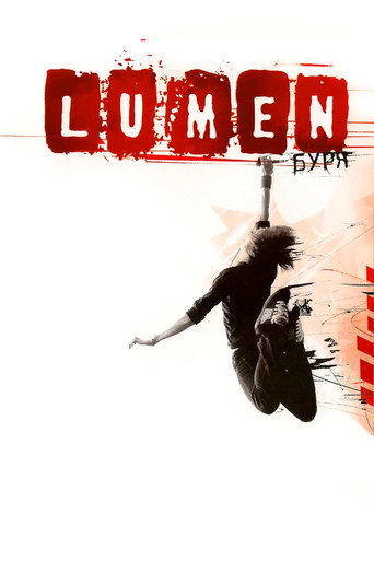 Lumen - The Tempest movie poster