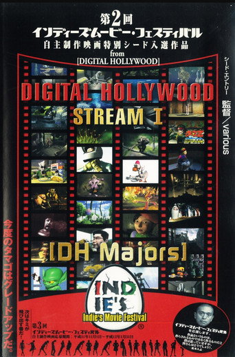 Digital Hollywood Stream VOL 1 movie poster