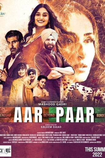Aar Paar movie poster