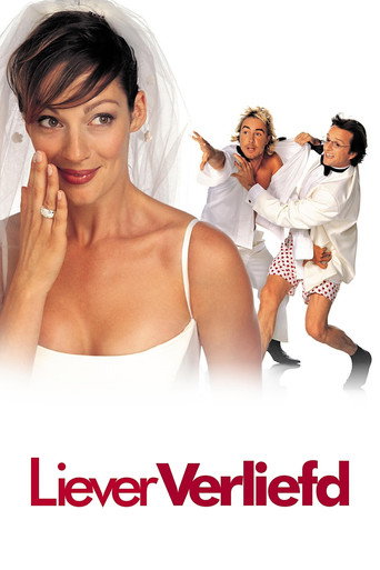 Rather Love movie poster