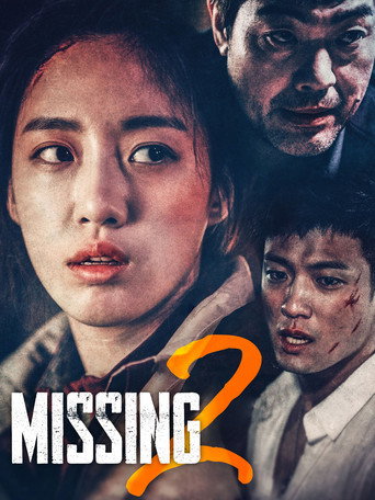Missing 2 movie poster