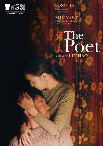 The Poet movie poster