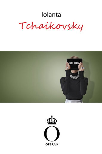 Iolanta - RSO movie poster