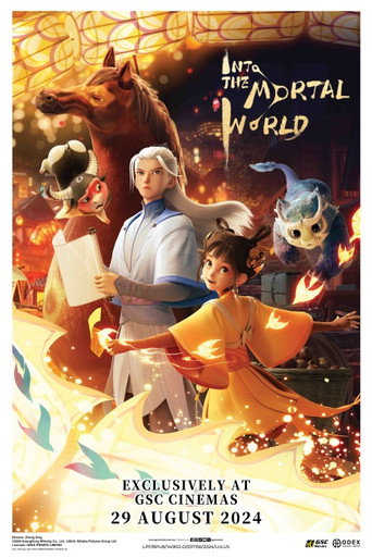 Into The Mortal World movie poster