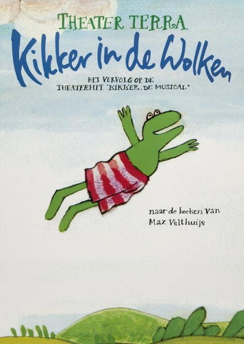 Kikker in de Wolken movie poster