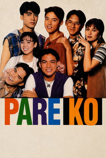 Pare Ko movie poster