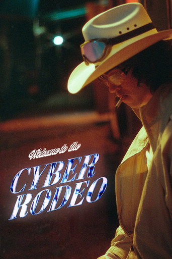 Welcome To The Cyber Rodeo movie poster
