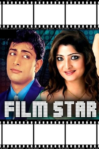 Film Star movie poster