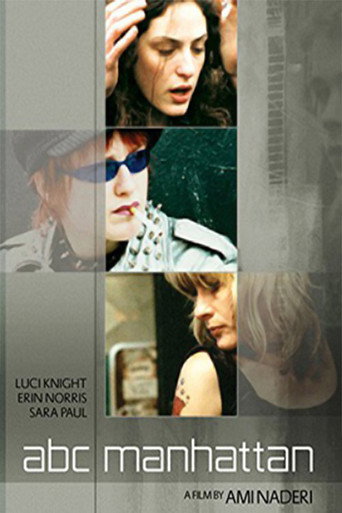 A, B, C... Manhattan movie poster