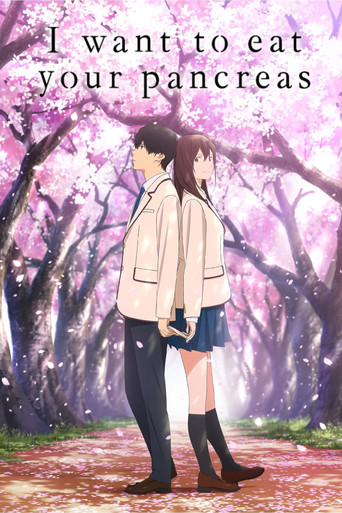 I Want to Eat Your Pancreas movie poster