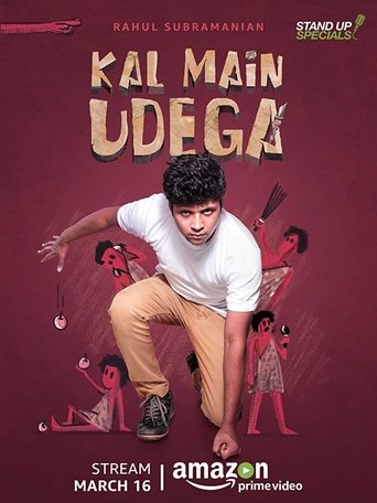 Rahul Subramanian: Kal Main Udega movie poster