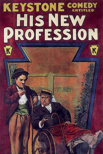 His New Profession movie poster