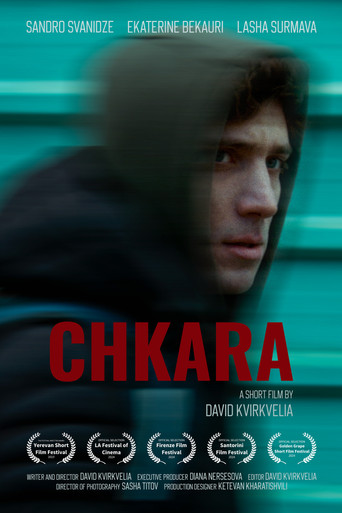 CHKARA movie poster
