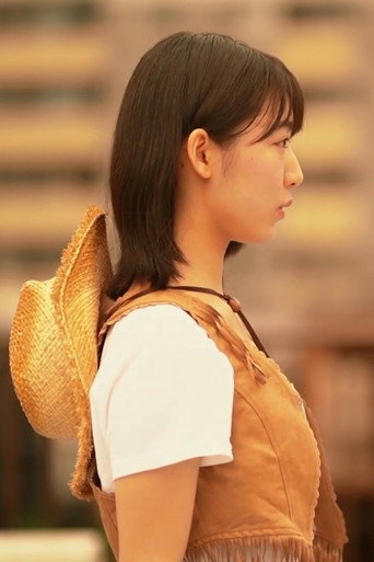 KA.TA.MI. movie poster