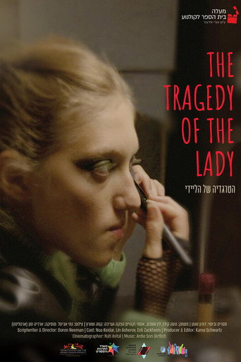 The Tragedy of the Lady movie poster