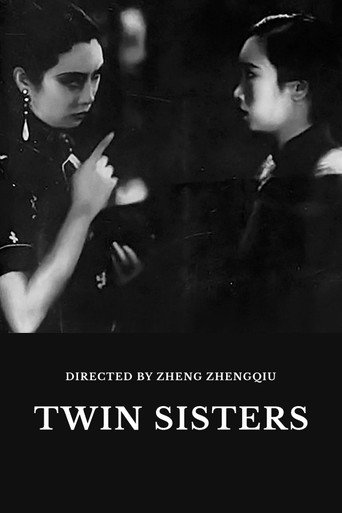 Twin Sisters movie poster