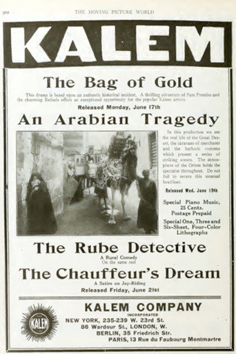 An Arabian Tragedy movie poster