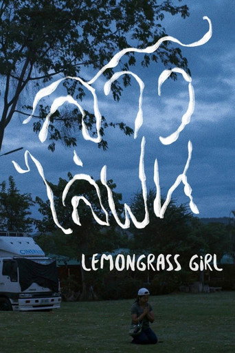 Lemongrass Girl movie poster