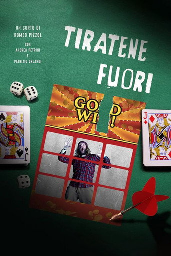 Help me out movie poster