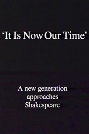 It Is Now Our Time: Peter Sellars’ The Merchant of Venice movie poster