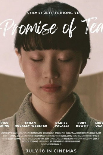 Promise of Tea movie poster