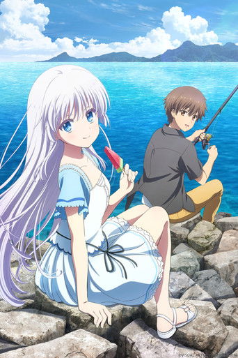 Theatrical Edition Summer Pockets Naruse Shiroha Arc movie poster