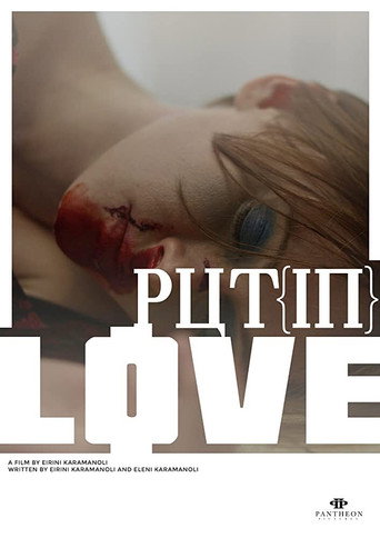 Put[In]Love movie poster