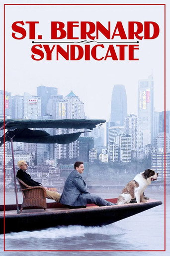 The Saint Bernard Syndicate movie poster