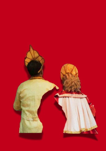 Voz Perifa Tambor movie poster
