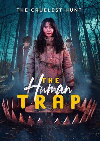 The Human Trap movie poster