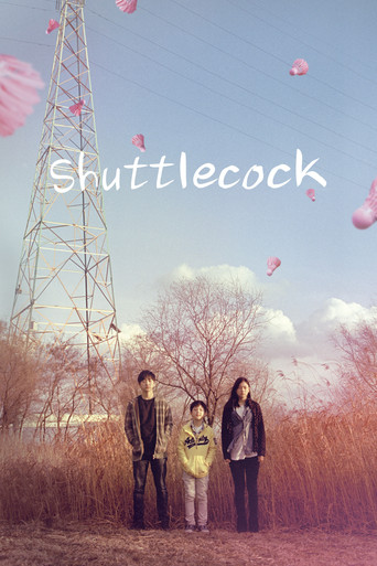 Shuttlecock movie poster