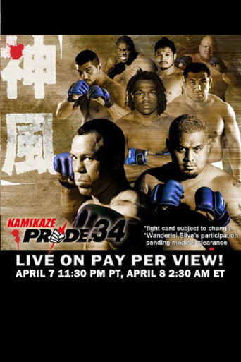 Pride 34: Kamikaze movie poster
