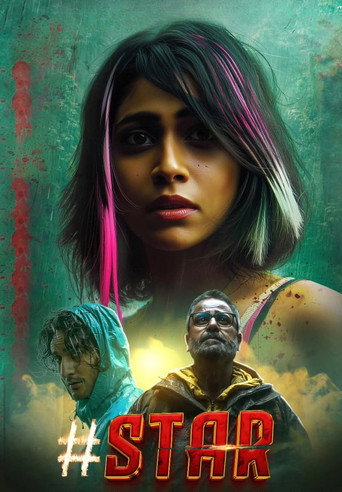 Hashtag Star movie poster