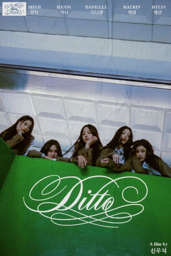 Ditto movie poster