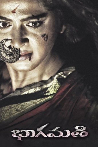Bhaagamathie movie poster
