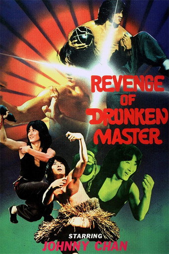 Revenge of Drunken Master movie poster