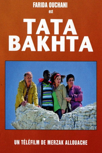 Tata Bakhta movie poster