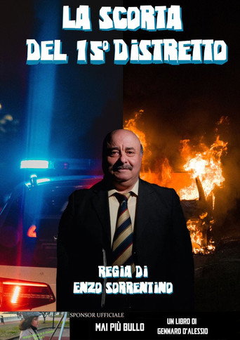 La scorta del 15° distretto movie poster